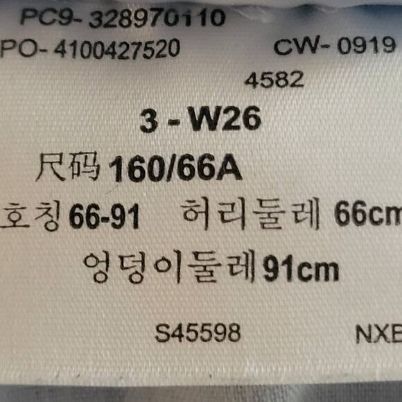 Denizen by Levi's Women's Jeans Jegging W26 Light Wash Inseam 28 Super Condition - Picture 5 of 11